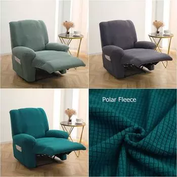 Чехол для дивана с откидной спинкой из флиса, эластичный спандекс, все включено, чехлы на стулья для ленивых мальчиков, лежак, одноместный диван, чехлы на кресло белый