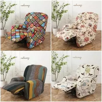 Чехол для дивана с откидной спинкой из спандекса, эластичная защита для дивана, чехлы на кресла для отдыха для ленивого мальчика, чехол для дивана, эластичные чехлы для домашнего декора