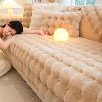 Чехол для дивана с плюшем в виде кролика с толстой противоскользящей подушкой в зимнем кофейном цвете во французском кремовом стиле, высококачественное ощущение нового полотенца 70x70cm 1pcs покинуть белый