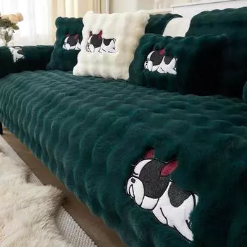 Чехол для дивана с плюшем в виде кролика, полотенце, зимняя утолщенная подушка для дивана, осенне-зимний противоскользящий чехол для дивана, полное покрывало 70x70