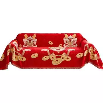 Чехол для дивана с полным покрытием, осенне-зимний нескользящий чехол, одеяло, свадебный красный чехол для дивана, универсальная подушка для дивана из синели Four Seasons 180*130cm