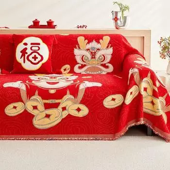 Чехол для дивана с полным покрытием, осенне-зимний нескользящий чехол, одеяло, свадебный красный чехол для дивана, универсальная подушка для дивана из синели Four Seasons 180*130cm