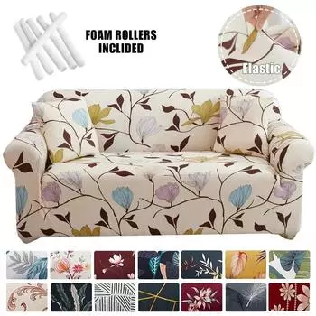 Чехол для дивана с принтом, эластичные чехлы для диванов в гостиную, для домашних животных, для детей, для стульев, для дивана, угловой диван в форме буквы I, защита от царапин от кошек Small(90-140cm)1pc