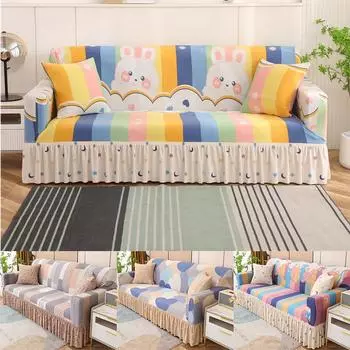 Чехол для дивана с принтом, эластичные чехлы для диванов, чехлы с рисунком и юбкой, моющаяся защита для мебели из спандекса для гостиной Small
