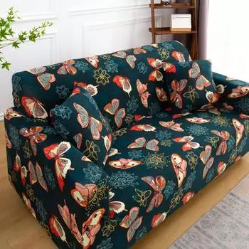 Чехол для дивана с принтом, чехол для дивана, эластичные чехлы для домашних животных, защита Чейлонга, L-образная форма, защита от пыли, можно стирать в машине 1-seater 90-140cm