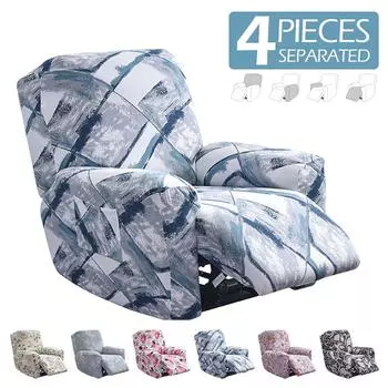 Чехол для дивана с принтом, чехол для кресла, чехол для гостиной, чехол для кресла с откидной спинкой, защитный чехол для кресла для ленивого мальчика, 1 место 1 Seater