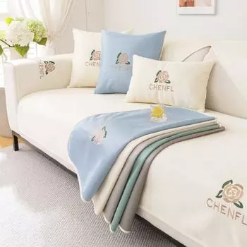 Чехол для дивана с противоскользящей цветочной вышивкой для гостиной, летний чехол для диванной подушки из ледяного шелка, чехол для дивана Funda 70X70cm 1pc бежевый