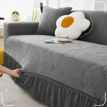 Чехол для дивана с прямым рядом для гостиной, юбка, кружевная эластичная универсальная интегрированная пылезащитная защита от царапин, универсальная для четырех сезонов 90cm-140cm
