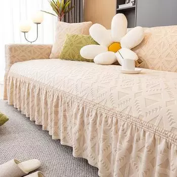 Чехол для дивана с прямым рядом для гостиной, юбка, кружевная эластичная универсальная интегрированная пылезащитная защита от царапин, универсальная для четырех сезонов 90cm-140cm