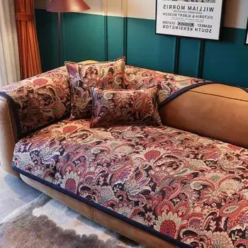 Чехол для дивана с растительным цветочным узором, всесезонная подушка для дивана из шенилла, противоскользящая, пылезащитная, с принтом, наволочка для диванного полотенца 90x70cm 1pcs