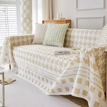 Чехол для дивана с рисунком «гусиные лапки», летний ледяной шелк, летний коврик, диван-полотенце, простой современный кожаный чехол для дивана, полное покрывало, одеяло 180*130cm