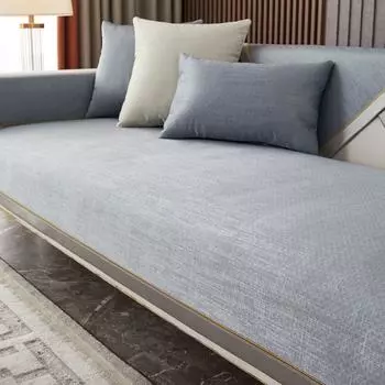Чехол для дивана с серым краем, синельный чехол против кошачьих царапин, чехлы для диванов, четыре сезона, универсальная подушка для сиденья, нескользящее полотенце для гостиной 70x70cm 1pcs