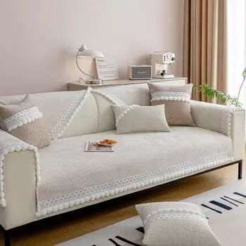 Чехол для дивана с шариками из белых волос, плюшевая нескользящая подушка для дивана для гостиной, мягкий универсальный чехол для дивана, полотенце, секционный коврик для дивана 70x70cm 1pcs