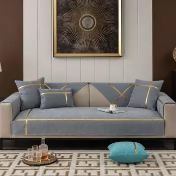 Чехол для дивана с тиснением EIFLOY, на 3, 4 места, чехол для углового дивана с золотым ремешком, защитный чехол для одного кресла, подушка для дивана с противоскользящим эффектом 70x70