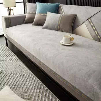 Чехол для дивана с тиснением в виде листьев для гостиной, роскошный синель, 2, 3, 4-местный кожаный диван, чехол, защита для кресла Cushion cover45x45cm