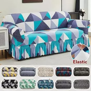 Чехол для дивана с юбкой, полное покрытие, универсальный чехол для дивана, украшение дивана в гостиной, прочный чехол для дивана 1-seat 90-140cm