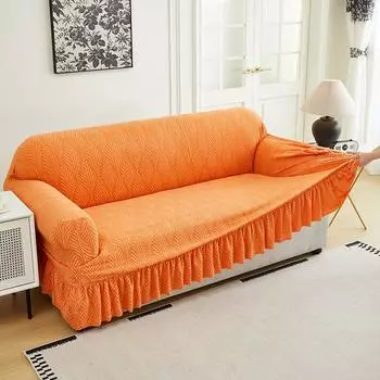 Чехол для дивана с юбкой сплошного цвета, многофункциональный чехол для гостиной, нескользящий и устойчивый к царапинам от кошек Skirt sofa cover single (90cm-140cm)