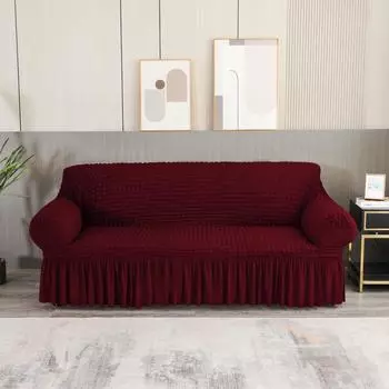 Чехол для дивана с юбкой, удобный чехол для дивана для гостиной, чехол для дивана, моющийся, высокоэластичный, прочный, из хлопчатобумажной ткани 1-seat 70-120cm