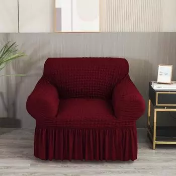 Чехол для дивана с юбкой, удобный чехол для дивана для гостиной, чехол для дивана, моющийся, высокоэластичный, прочный, из хлопчатобумажной ткани 1-seat 70-120cm
