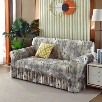Чехол для дивана с юбкой, устойчивый к царапинам у кошек, эластичный чехол со свастикой, интегрированный чехол для подушки дивана, универсальный чехол для всех сезонов 90-140