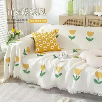 Чехол для дивана с вафельной решеткой, антикошачьи лапки, полотенце для дивана, одеяло с маленькими свежими кисточками, универсальный для всех сезонов, декор для гостиной 180x130cm1pcs розовый