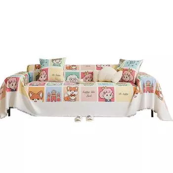 Чехол для дивана с вафельным принтом, универсальный цельный чехол для дивана на все времена года, полотенце для дивана в мультяшном стиле 180*130cm