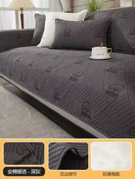 Чехол для дивана с вышивкой Biloba, хлопковые Нескользящие диванные подушки, чехол для дивана, универсальные чехлы для полотенец для дивана, домашний декор 70x70