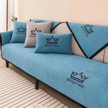 Чехол для дивана с вышивкой букв, черный край, универсальная диванная подушка Four Seasons, нескользящая кожаная подушка из синели, чехол для полотенца 50x70cm 1pcs