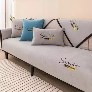 Чехол для дивана с вышивкой букв, черный край, универсальная диванная подушка Four Seasons, нескользящая кожаная подушка из синели, чехол для полотенца 50x70cm 1pcs