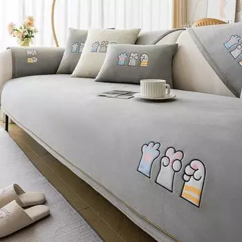 Чехол для дивана с вышивкой «Кошачья лапка» Теплый плюшевый чехол для спинки, полотенце, нескользящий чехол для дивана в гостиной, Г-образные подлокотники, защита от пыли 70x70cm 1pcs