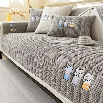 Чехол для дивана с вышивкой «Кошачья лапка» Теплый плюшевый чехол для спинки, полотенце, нескользящий чехол для дивана в гостиной, Г-образные подлокотники, защита от пыли 70x70