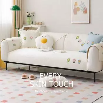 Чехол для дивана с вышивкой на все сезоны, монохромный, цветочный узор, декоративные чехлы для сидений, нескользящее сращивание, украшение для дома 70x70cm