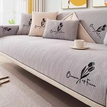 Чехол для дивана с вышивкой растений, однотонный чехол из шенилла для гостиной, универсальная нескользящая подушка для дивана Four Seasons 70x70