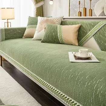 Чехол для дивана с вышивкой, универсальный светлый сезон четырех сезонов, роскошный современный элитный чехол для дивана для гостиной, тканевый чехол для полотенец 70x70cm 1pcs зелёный