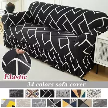 Чехол для дивана с высокой эластичностью для гостиной, чехлы для угловых диванов из спандекса с юбкой, пылезащитный нескользящий чехол для дивана для дома и отеля 1-seat 90-140cm