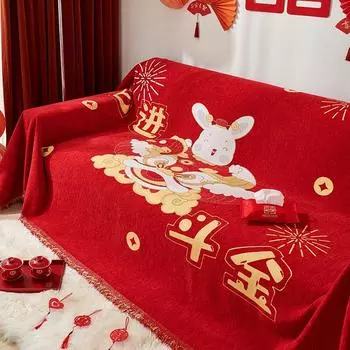 Чехол для дивана с защитой от царапин, ткань, полное покрытие, одеяло для дивана, шарф, китайская шикарная подушка для празднования Нового года, дивана 180*150cm