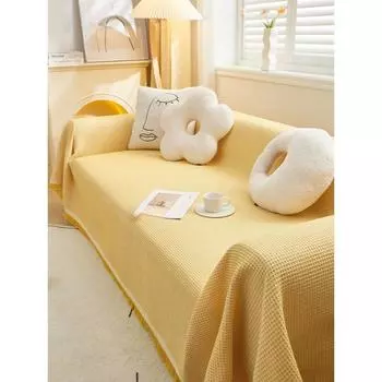 Чехол для дивана с защитой от царапин, чехол для дивана, тканевый чехол, накладка на спинку, чехол для полотенца Four Seasons, чехол для дивана с полным покрытием 130*130cm