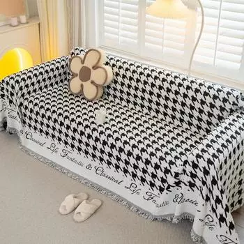 Чехол для дивана с защитой от царапин, полотенце, стильный универсальный нескользящий чехол для дивана на четыре сезона, осень-зима, чехол для дивана, полностью покрытый 180*130cm