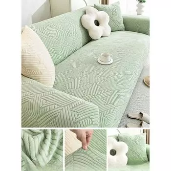 Чехол для дивана с защитой от кошачьих царапин, новый эластичный чехол для ленивого дивана, универсальный чехол «все включено», всесезонная универсальная ткань S