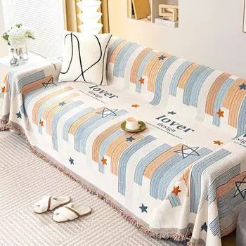 Чехол для дивана с защитой от кошек, подушка для дивана, одеяло из синели, чехол для дивана, универсальный чехол Four Seasons. 180*130cm