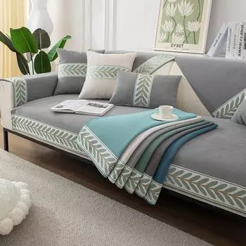 Чехол для дивана с жаккардовой вышивкой и листьями, чехол для дивана из синели, Нескользящий чехол для кресла, подушки для сиденья, угловое кружевное полотенце для дивана для комнаты 70x70cm 1pcs