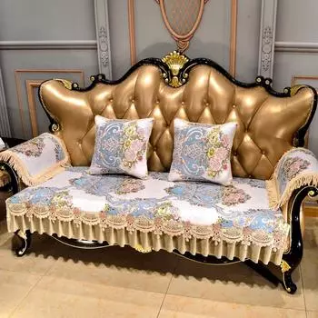 Чехол для дивана с жаккардовой вышивкой, высококачественный европейский нескользящий чехол для дивана, защитный чехол для мебели для гостиной 50x60