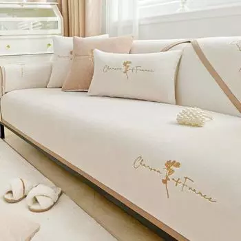 Чехол для дивана с золотой вышивкой Gingko, однотонный чехол для дивана, коврик для дивана, скандинавский чехол для дивана, Нескользящий домашний чехол для дивана, гостиная 70x70cm 1pcs