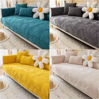 Чехол для дивана-шезлонга из толстого плюша Nordic Universal, чехол для углового дивана, нескользящий чехол для дивана, для гостиной, разных размеров 70x70cm 1pc