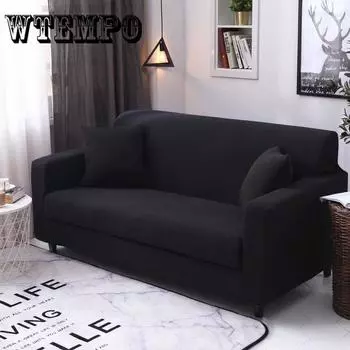 Чехол для дивана Simple Style 1/2/3/4 Seaters, однотонный, пылезащитный, нескользящий, для кресел-кресел 90-140cm