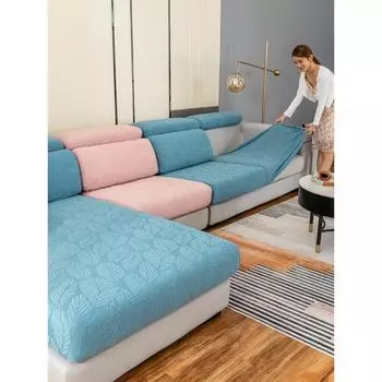 Чехол для дивана Sofa Fit Stretch, универсальный чехол Four Seasons, нескользящий чехол, тканевое полотенце, чехол для диванной подушки S