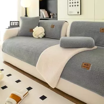 Чехол для дивана Solid Sherpa Anti-Slip с этикеткой PU Decor для гостиной Coush Seat Cover, универсальный чехол для дивана, мебельное полотенце 90x120cm