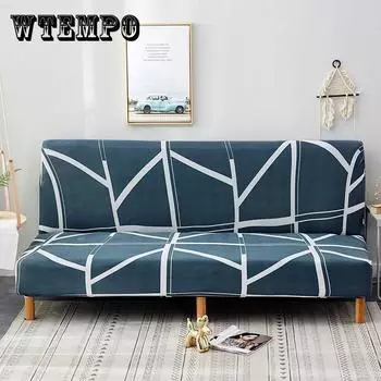 Чехол для дивана, современный простой складной чехол для дивана-кровати, эластичный универсальный универсальный безрукавный чехол для дивана 150-190cm