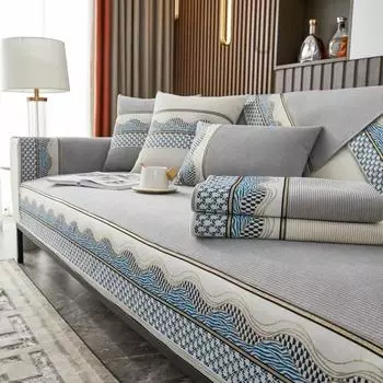 Чехол для дивана сращивания, вельветовый жаккардовый чехол для дивана с волнистыми краями, нескользящий чехол для дивана в полоску, универсальный для всех сезонов, подушка для дивана 70x70