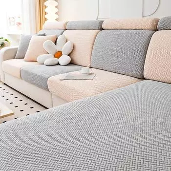 Чехол для дивана стретч Чехол для дивана Four Seasons Universal Чехол для дивана All-Inclusive Universal Чехол для дивана с противоскользящим покрытием Полотенце 30-40cm,60-80cm
